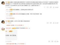 上海舜娟企业管理有限公司