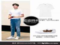 上海舜娟企业管理有限公司