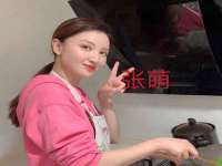 上海舜娟企业管理有限公司