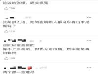 上海舜娟企业管理有限公司