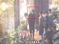 上海舜娟企业管理有限公司