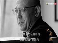 上海舜娟企业管理有限公司