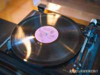 上海舜娟企业管理有限公司