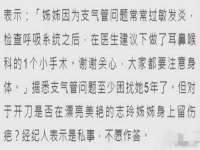 上海舜娟企业管理有限公司