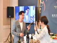 上海舜娟企业管理有限公司