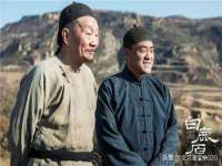 上海舜娟企业管理有限公司