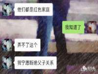 上海舜娟企业管理有限公司