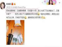 上海舜娟企业管理有限公司