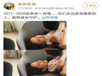 上海舜娟企业管理有限公司