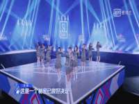 上海舜娟企业管理有限公司