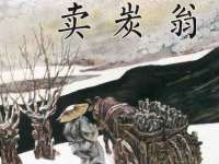 上海舜娟企业管理有限公司