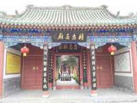 上海舜娟企业管理有限公司