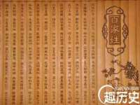 上海舜娟企业管理有限公司