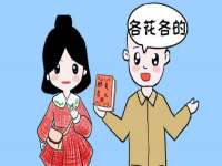 上海舜娟企业管理有限公司