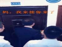 上海舜娟企业管理有限公司