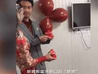 上海舜娟企业管理有限公司