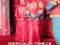 上海舜娟企业管理有限公司