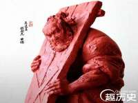上海舜娟企业管理有限公司