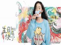 上海舜娟企业管理有限公司