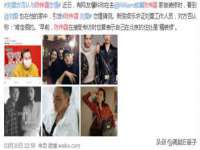 上海舜娟企业管理有限公司