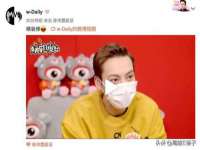 上海舜娟企业管理有限公司