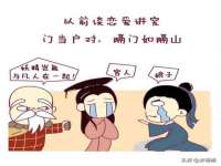 上海舜娟企业管理有限公司