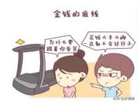 上海舜娟企业管理有限公司