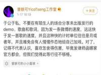 上海舜娟企业管理有限公司