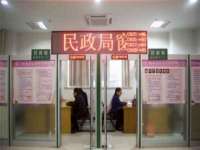 上海舜娟企业管理有限公司