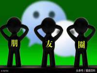 上海舜娟企业管理有限公司