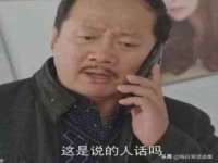 上海舜娟企业管理有限公司