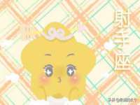 上海舜娟企业管理有限公司
