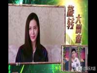 上海舜娟企业管理有限公司