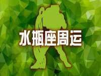 上海舜娟企业管理有限公司