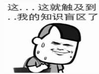 上海舜娟企业管理有限公司