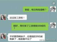 上海舜娟企业管理有限公司
