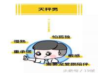 上海舜娟企业管理有限公司