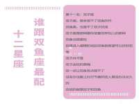 上海舜娟企业管理有限公司