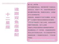 上海舜娟企业管理有限公司