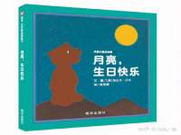 上海舜娟企业管理有限公司