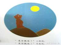 上海舜娟企业管理有限公司