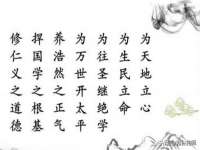 上海舜娟企业管理有限公司
