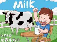 上海舜娟企业管理有限公司