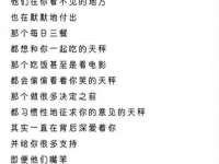 上海舜娟企业管理有限公司