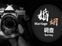 上海舜娟企业管理有限公司