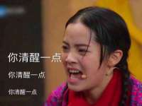 上海舜娟企业管理有限公司