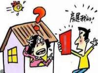 上海舜娟企业管理有限公司