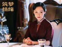 上海舜娟企业管理有限公司