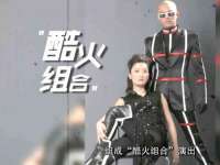 上海舜娟企业管理有限公司