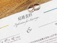 上海舜娟企业管理有限公司